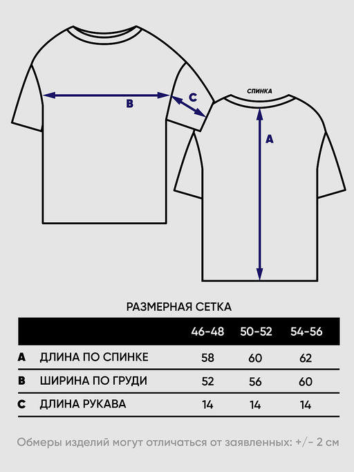 Джемпер женский 5241-41474 - Vay фото 7