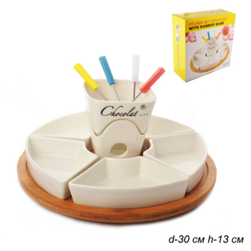 Фондюшница-менажница+ 4 вилки / JC7014 /уп 6/ на подставке - Галеонтрейд фото 2