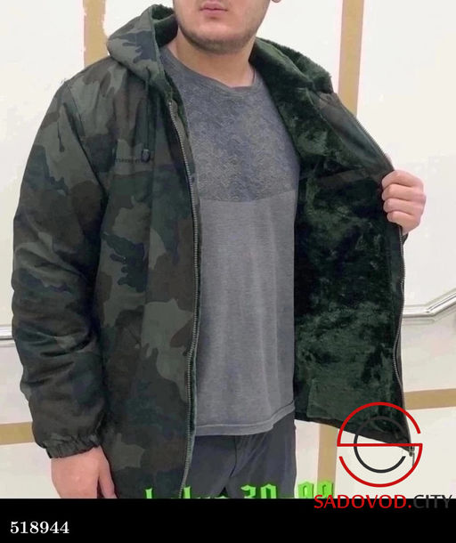 Куртка - Bruno фото 2