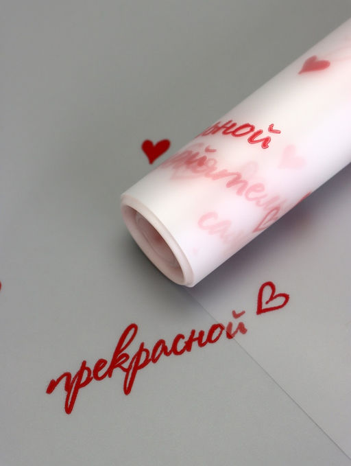 Пленка для цветов и декора, матовая, Для самой, красный, 0.6?9 м 5%