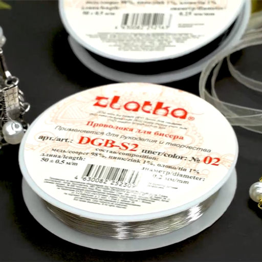 Zlatka / Gamma Проволока для бисера DGB-2 d 0.2 мм 50 м 0.5 м