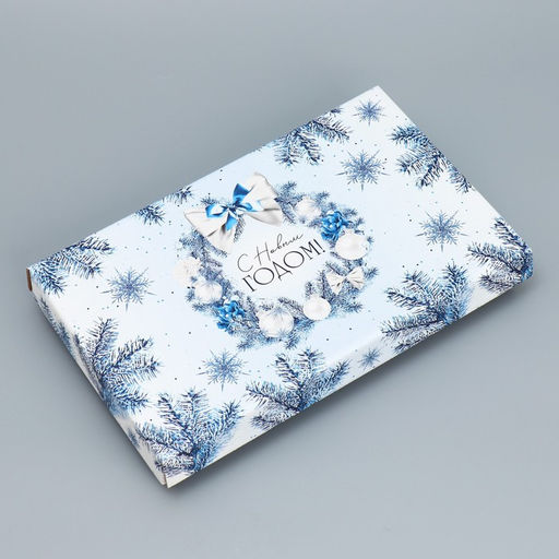 Коробка складная Новогодний венок, 25.5 15 4 см - Дарите счастье фото 2