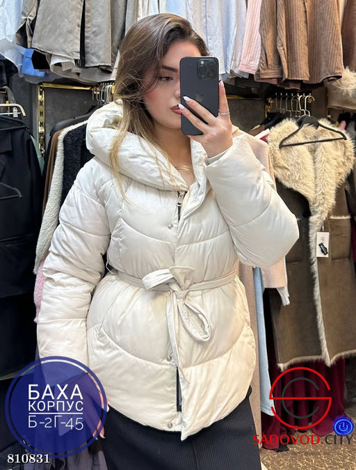 Укороченная зимняя куртка - Bruno фото 3