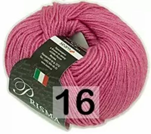 PRISMA - Сеам фото 13