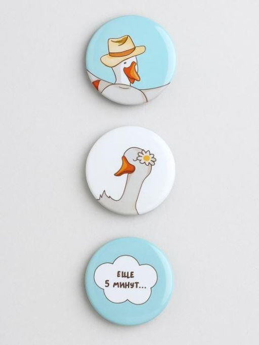 Набор значков 3 шт. iLikeGift "Ещё 5 минут..."