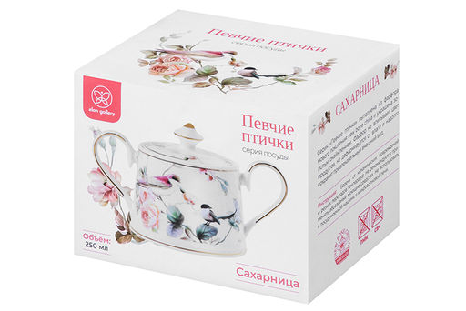 Сахарница 250 мл 15,5*9,5*9 см Певчие птички NEW BONE CHINA - Elan gallery фото 11