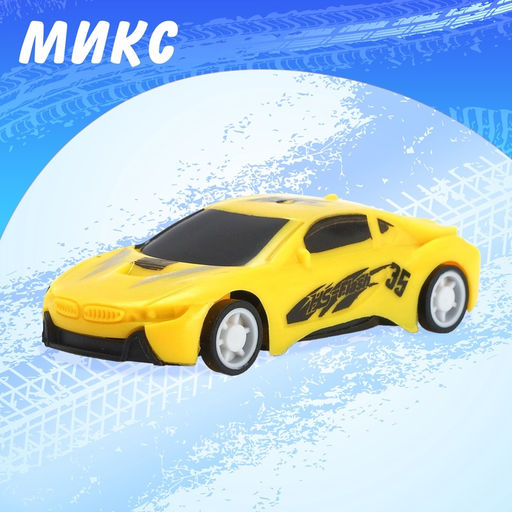 Машина Гонка, набор 6 шт., инерция - Simaland фото 17