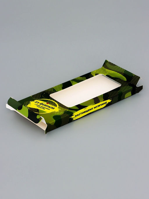 Цена за 5 шт. Подарочная коробка под плитку шоколада, с окном, «23 февраля», 17.1×8×1.4 см