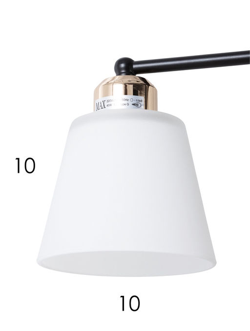 Люстра 12197/2, 2хE27, 40 Вт, чёрный/белый