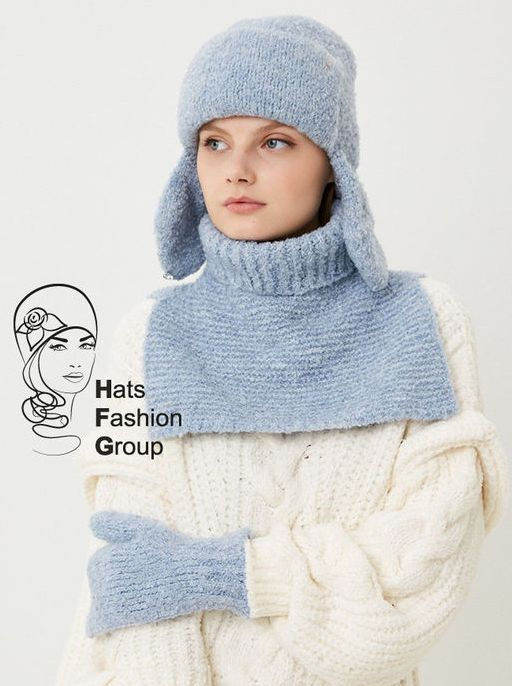 ТОМАСА к-т ушанка, снуд, варежки женские