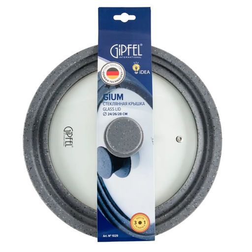 1029 GIPFEL Крышка GIUM стеклянная на 3 размера 24,26,28 см с силиконовым ободом Цвет: темно-серый. Материал: закаленное стекло, силикон, нерж. сталь 18/8  фото 5