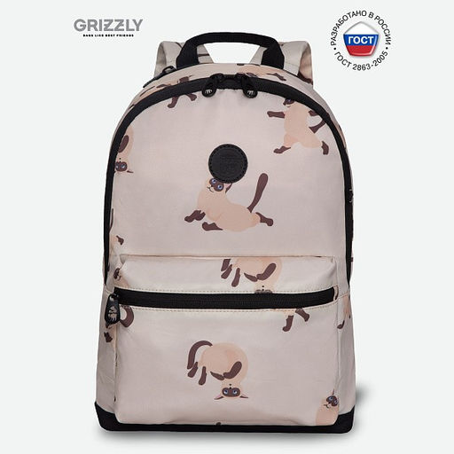 RXL-323-10 Рюкзак - Grizzly фото 17