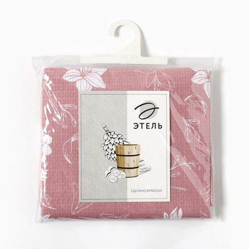 Полотенце - парео для бани «Этель. Лилия», 80×144 см, хлопок 100%, розовое
