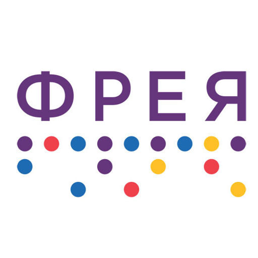 ФРЕЯ PKZ/PM-012 Набор для раскрашивания по номерам (на картоне) 40 х 30 см Котёнок под дождём