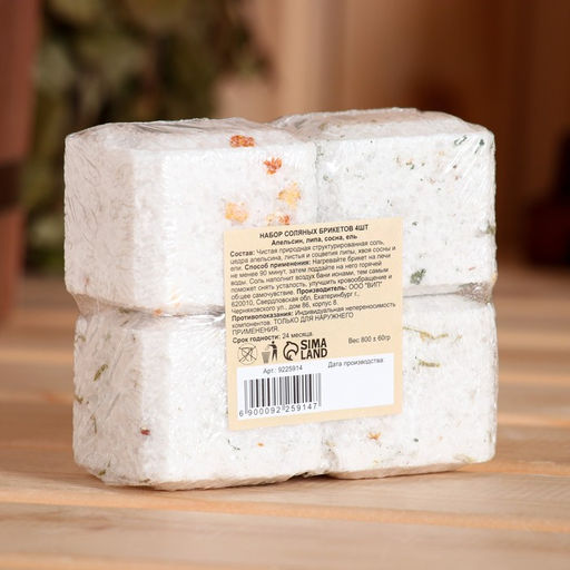 Соляной брикет, 1,35 кг Добропаровъ  фото 240