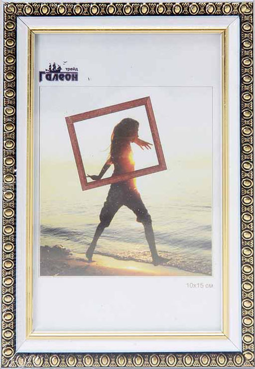 Фоторамка 10x15 / 1702C3-012А1 /уп10 - ГалеонТрейд фото 3