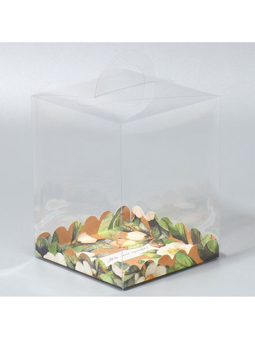 Цена за 5 шт. Коробка кондитерская, сундук, упаковка, «Ты моё счастье», 14×14×18 см