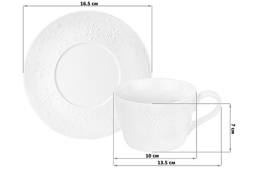 Чайн. пара 2 пр. 360 мл Снежинки - Elan gallery фото 15