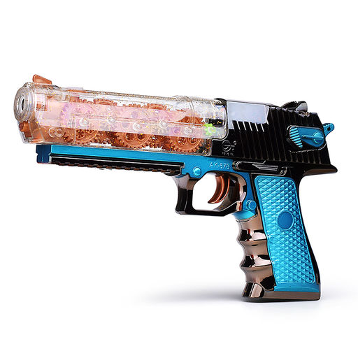 Пистолет "Космические шестеренки" в коробке