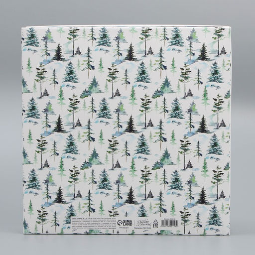 Коробка сборная Сказочных моментов, 26 х 26 х 8 см - Дарите счастье фото 5