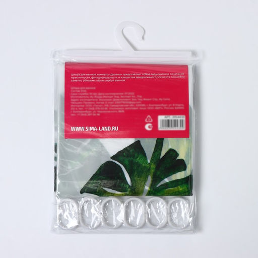 Штора для ванной Доляна «Тропики», 180×180 см, EVA