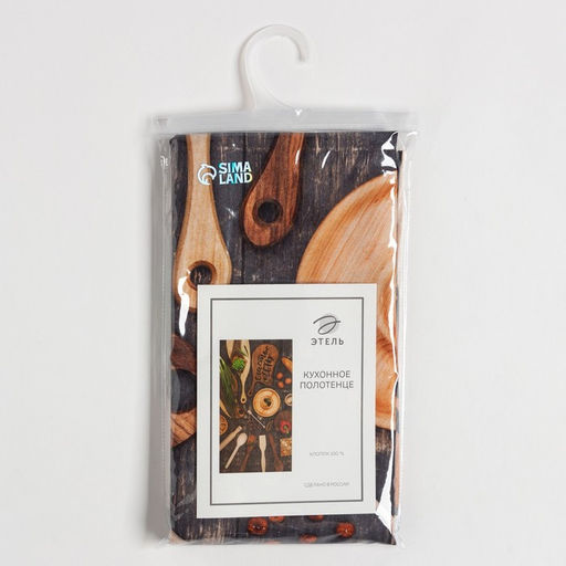 Полотенце Этель Счастье есть 40х73 см, 100% хлопок, саржа 190 гр/м2  фото 5