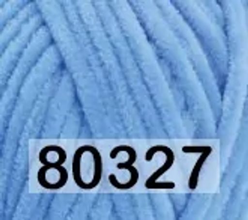 DOLPHIN BABY HIMALAYA  фото 30