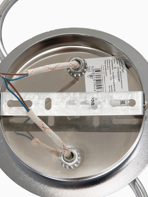 Люстра 11175/2CR, 2×60 Вт, E27, 54×25×22 см, белый/серебро