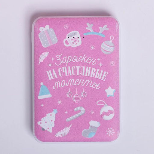 Зарядное устройство, попсокет, наушники, флешка и штекер Magic winter box, набор - Like me фото 8