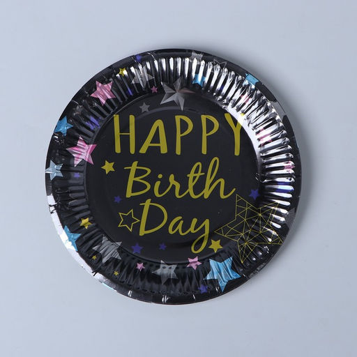 Набор для оформления праздника «Happy birthday»