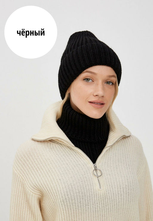 НЕСИЯ к-т шапка, снуд женские - Landre фото 27