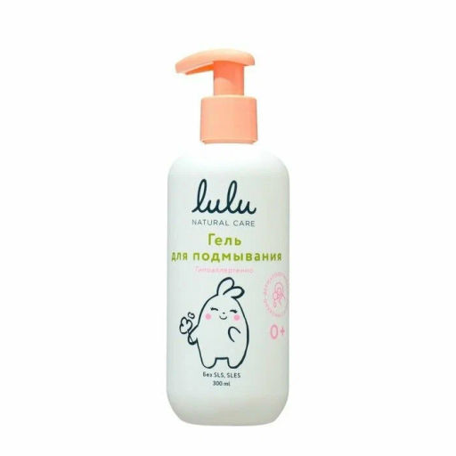 LULU гель д/подмывания 300мл с экстрактами ромашки, календулы, лаванды и пребиотиком, без SLS, SLES