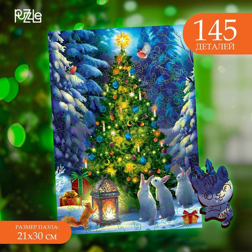 Пазл фигурный Ночная сказка - Puzzle фото 2