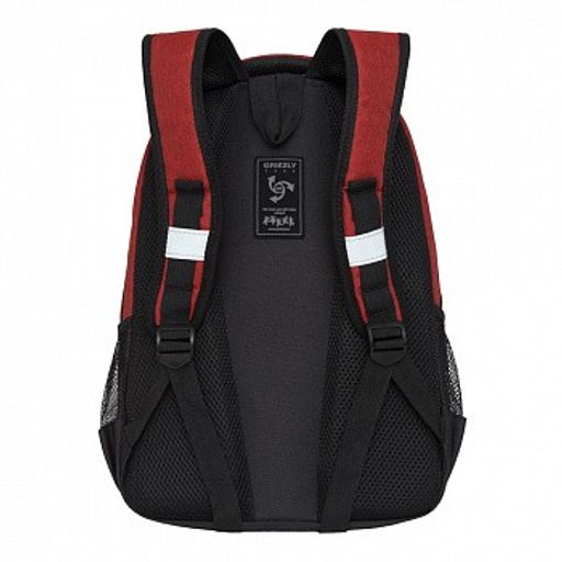 RB-054-6 Рюкзак школьный - Grizzly фото 3