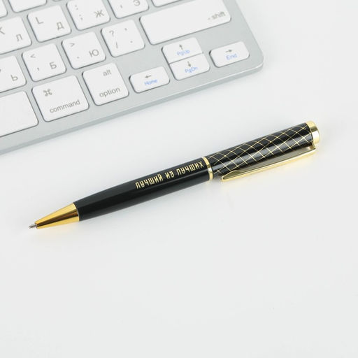 Ручка шариковая, в подарочном футляре, металл, синяя паста Лучшему мужчине - Artfox фото 6