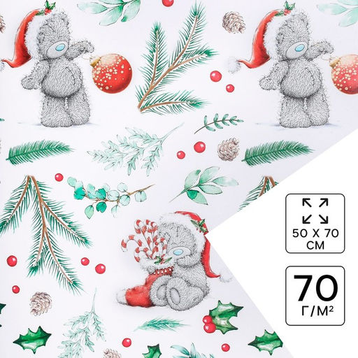 Цена за 10 шт. Бумага упаковочная 70х50 см, Me To You