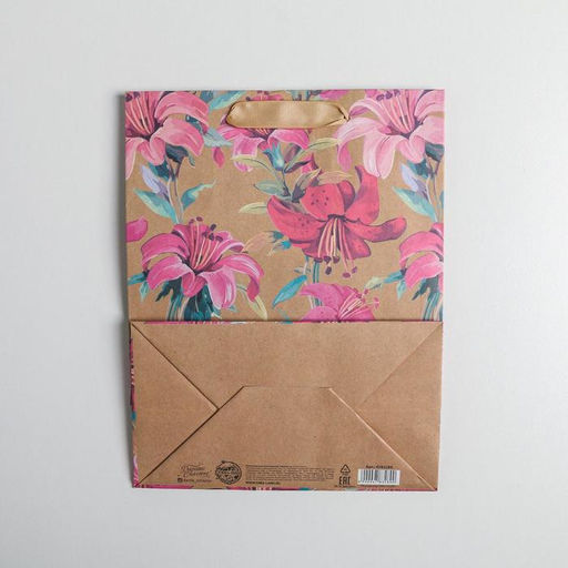 Цена за 3 шт. Пакет подарочный крафтовый, Цветы, MS 18?23?10 см