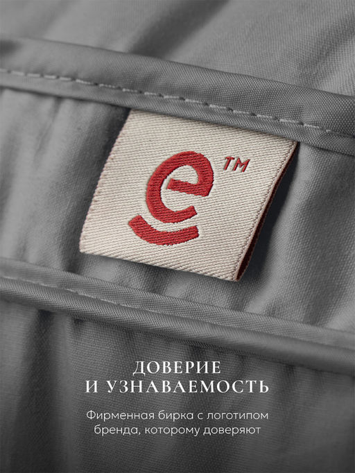 Подушка "ESPERA Comfort 3D Gray", 50х70, ЕС-8514