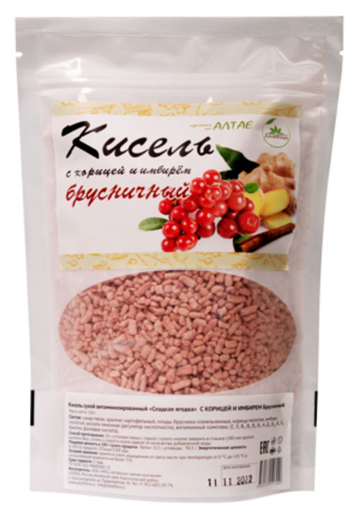 Кисель имбирный Брусничный с корицей и имбирем