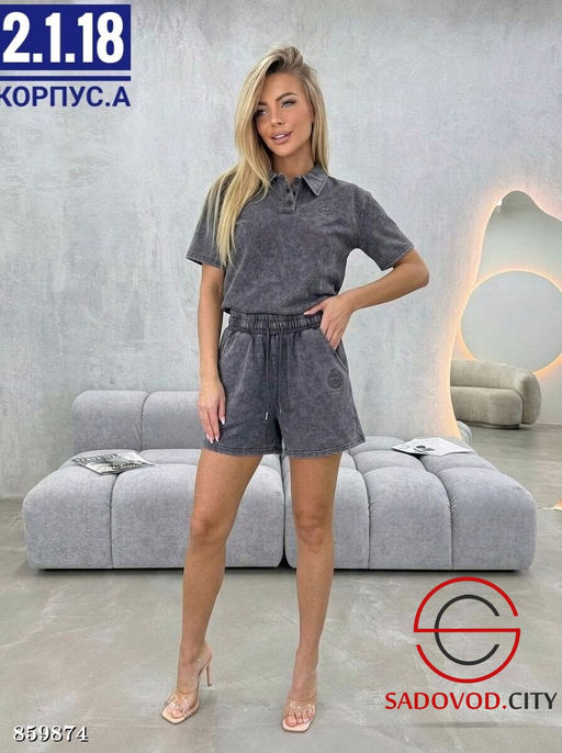 Спортивный женский костюм - Fiona фото 3