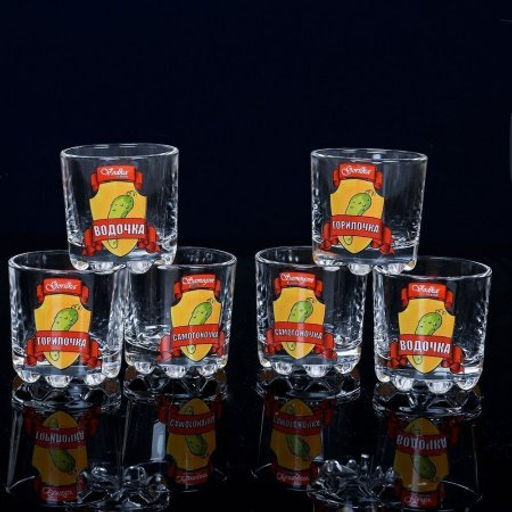 Стопка 6 штук 50 мл Глория Водочка, самогоночка / Д3613/11 /уп 16/ - Галеонтрейд фото 3