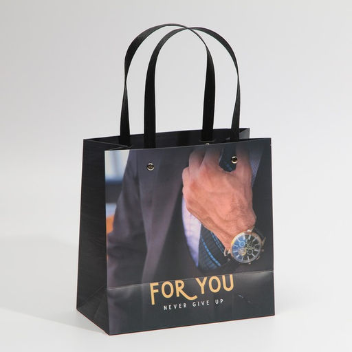 Пакет подарочный Для тебя, 20 20 10 см - Дарите счастье фото 3