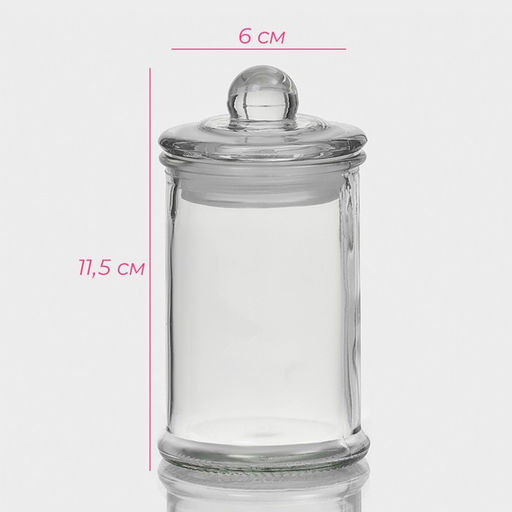 Банка для сыпучих продуктов Доляна Стелла, 150 мл, 611.5 см, стекло, прозрачная - Simaland фото 2