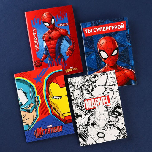 Цена за 10 шт. Блокнот А6 32 л на скрепке 4 вида для мальчика МИКС - Marvel фото 8