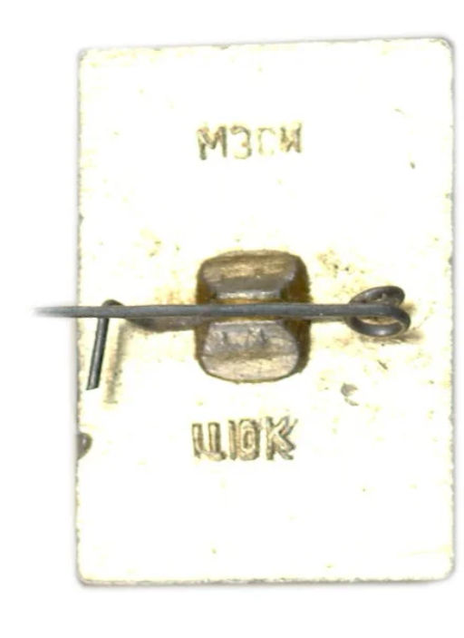 Значок Ростов Великий