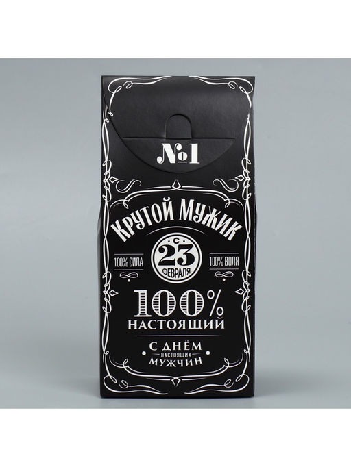 Цена за 5 шт. Коробка кондитерская складная, упаковка «23 февраля», 9×19×6 см