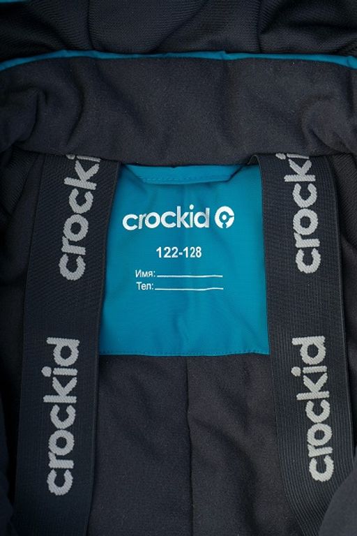 ВК 60075/1 ГР, комбинезон - Crockid фото 4