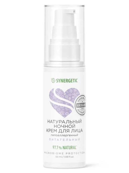 Крем для лица 50мл питательный ночной SYNERGETIC