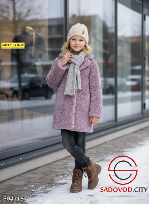 пальто для девочки (барашка) - Bruno фото 2