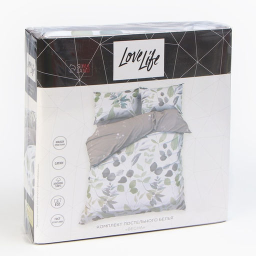 Постельное бельё LoveLife евро Весна, 200х217см, 225х240см, 50х70см-2шт, 100%хлопок, сатин, 125г/м?  фото 5